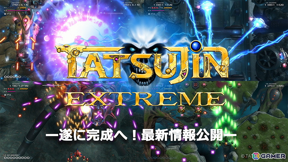 「TATSUJIN」37年ぶり完全新作「TATSUJIN EXTREME」が完成目前!壮大な物語が楽しめる「インタラクティブ・デジタル・コミック」をストーリーモードに導入の画像