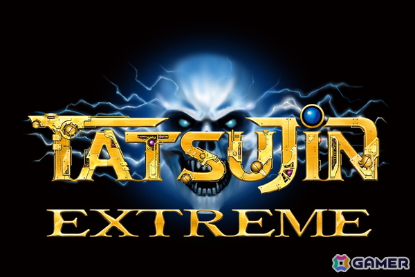 「TATSUJIN EXTREME Presents 最新作へのカウントダウン！11時間ぶちき原点回帰、炎の7番勝負スペシャル」が6月8日に高田馬場ゲーセンミカドにて開催！の画像1