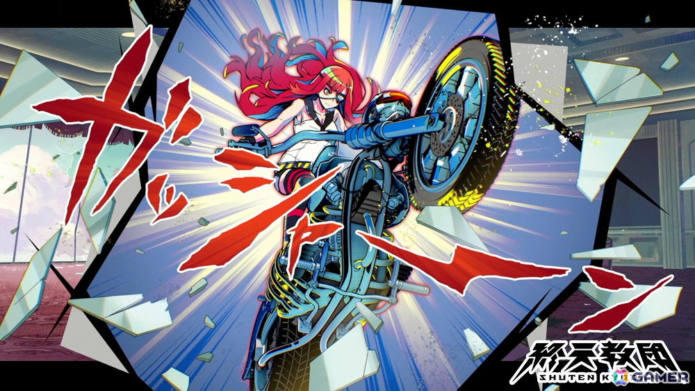 「終天教団」警備省幹部・伏蝶まんじの紹介PVが公開！キャラクターボイスは伊藤静さんが担当の画像