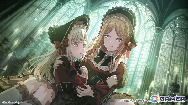 「ガルパ」でMyGO!!!!!×Ave Mujicaイベント「雨上がり、瞳に映る空は」が6月10日より開催！Ave Mujicaのオリジナル楽曲「黒のバースデイ」も追加の画像12