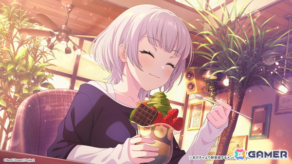 「ガルパ」でMyGO!!!!!×Ave Mujicaイベント「雨上がり、瞳に映る空は」が6月10日より開催！Ave Mujicaのオリジナル楽曲「黒のバースデイ」も追加の画像7