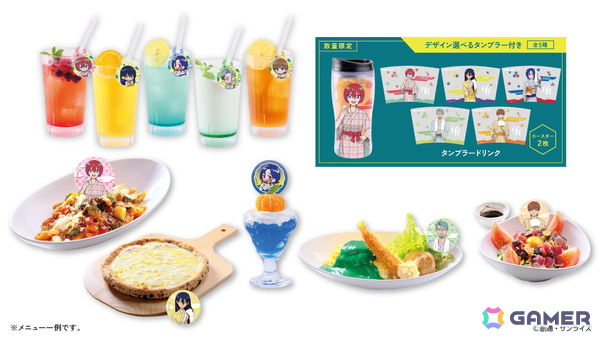 「機動戦士Gundam GQuuuuuuX（ジークアクス）」コラボ“お風呂って、自由ですか？”が極楽湯・RAKU SPAにて6月19日より開催！の画像4