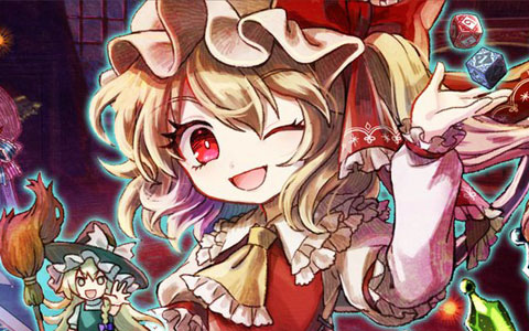 「ほらふき山の魔理沙」紅魔館メンバーが登場する新体験版が配信！各店舗特典情報も