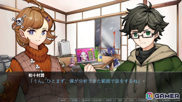 プレイヤーへの挑戦状付きミステリービジュアルノベル「超探偵シャーロックちゃん ~掟破りのミスディレクション~」の体験版が公開!の画像