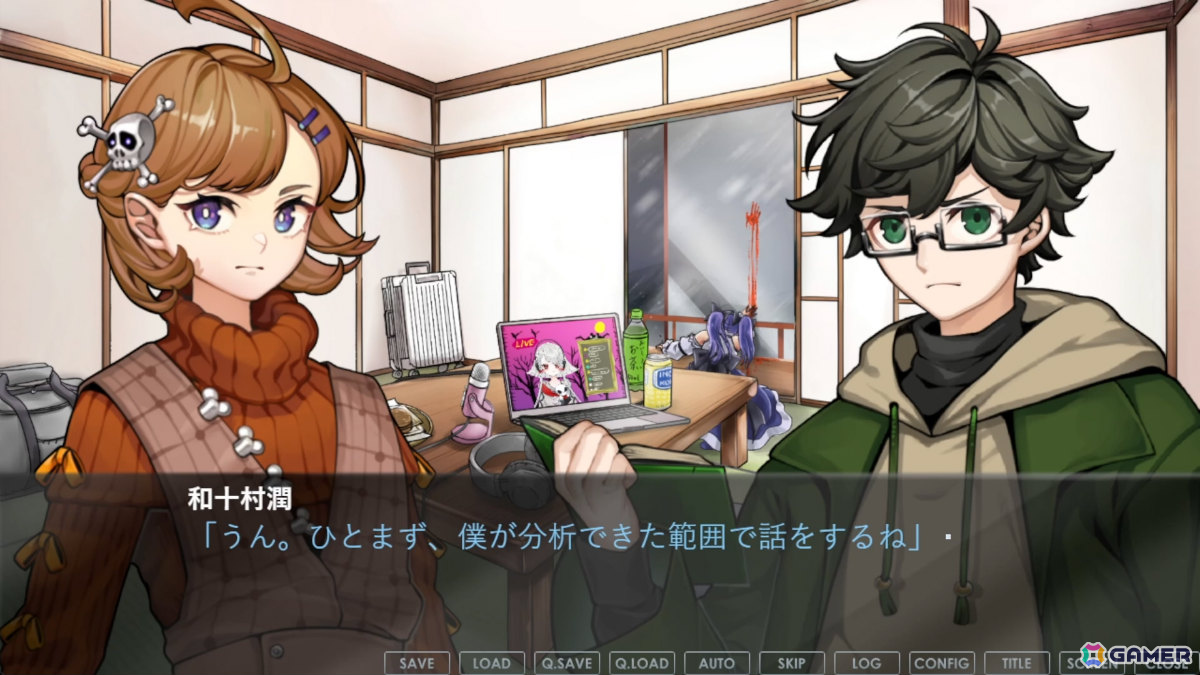 プレイヤーへの挑戦状付きミステリービジュアルノベル「超探偵シャーロックちゃん ～掟破りのミスディレクション～」の体験版が公開！の画像4