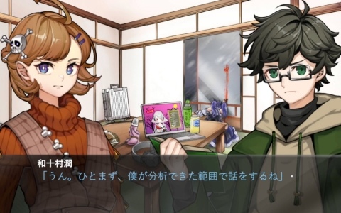 プレイヤーへの挑戦状付きミステリービジュアルノベル「超探偵シャーロックちゃん ～掟破りのミスディレクション～」の体験版が公開！