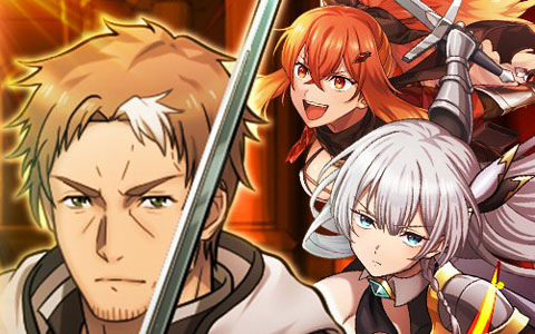 「ドラゴンエッグ」×TVアニメ「片田舎のおっさん、剣聖になる」コラボがスタート！ベリル、アリューシア、スレナが登場