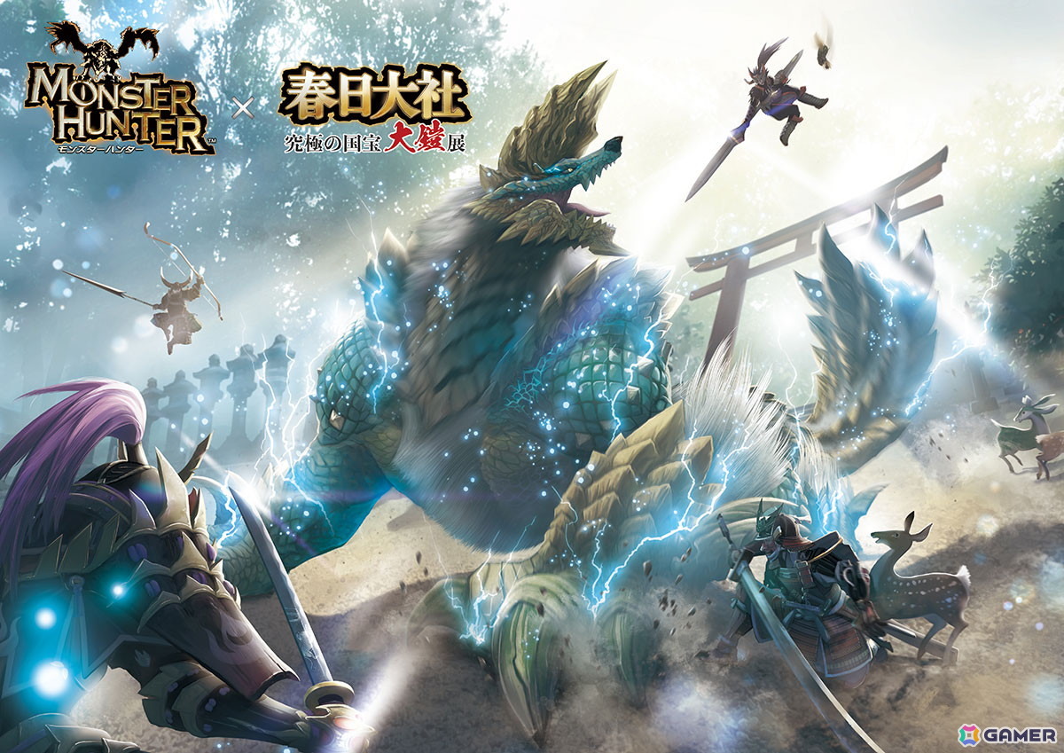 イーカプコン |モンスターハンター20周年-大狩猟展- ピンズ