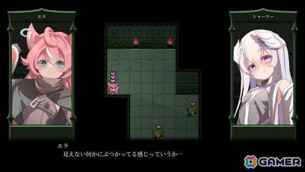 “ひらめき”を武器に深淵を解き明かす高難易度パズルゲーム「バグと魔法使い」の体験版が配信！最初の20ステージをプレイ可能の画像