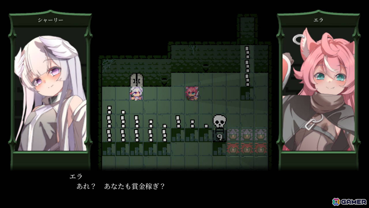 “ひらめき”を武器に深淵を解き明かす高難易度パズルゲーム「バグと魔法使い」の体験版が配信！最初の20ステージをプレイ可能の画像4