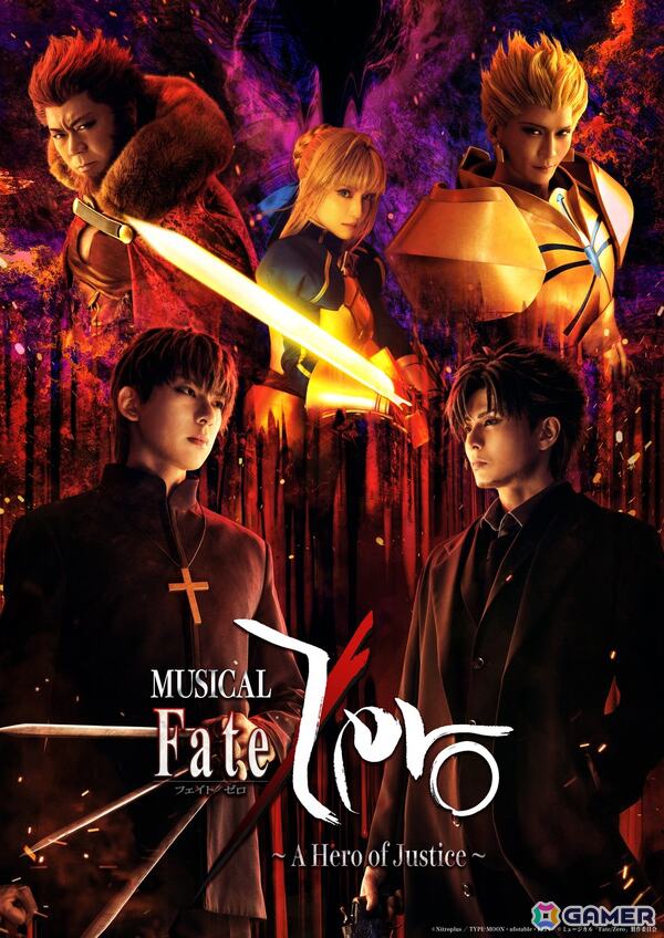 ミュージカル「Fate/Zero」後編のメインビジュアル、キャラクタービジュアルが公開！バーサーカー役の磯野大さん、ナタリア・カミンスキー役の小林由佳さんが新たに参加の画像1