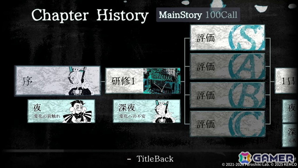 自由な育成が楽しめるファンタジーRPG「盟約のソリテュード」と冥界のコールセンターを舞台にしたアクションノベル「1f y0u're a gh0st ca11 me here!」が発売！の画像