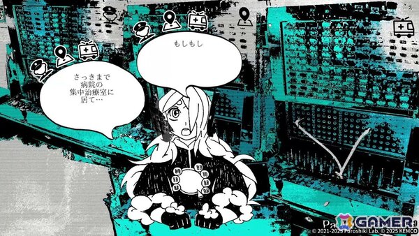 自由な育成が楽しめるファンタジーRPG「盟約のソリテュード」と冥界のコールセンターを舞台にしたアクションノベル「1f y0u're a gh0st ca11 me here!」が発売！の画像