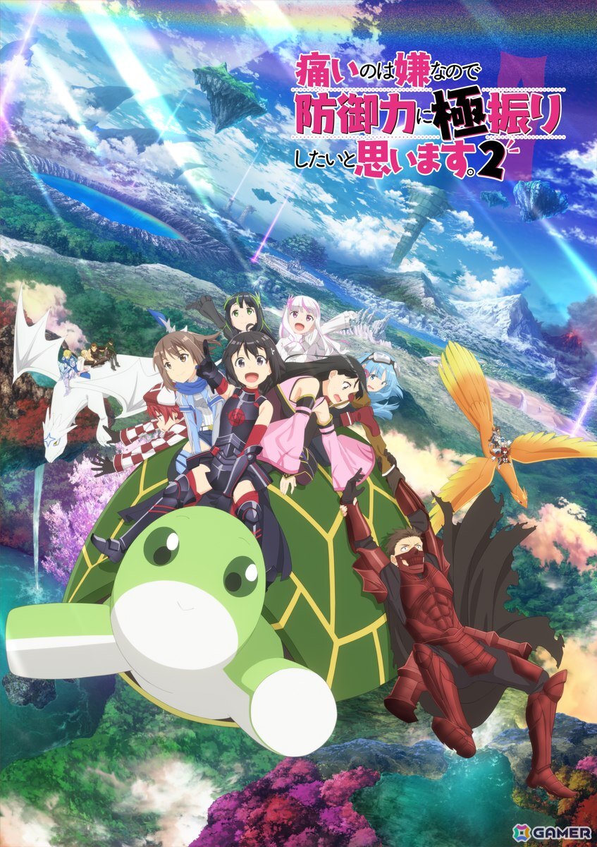「異世界∞異世界」の「2ndシーズン」の第3弾と第4弾の作品が公開!「防振り」が7月1日、第4弾「本好き」が7月16日に登場の画像