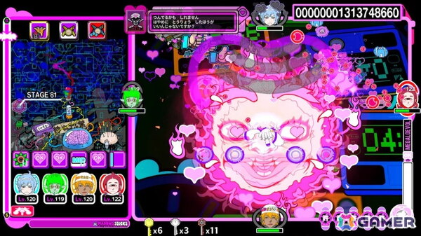 STG「イルベロスウォンプ ハッピートゥギャザー」がSwitchで発売！限定版となる「最幸版」にはボーナスCDや世界観を紹介する「新約・イ沼文書」が付属の画像