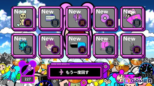STG「イルベロスウォンプ ハッピートゥギャザー」がSwitchで発売！限定版となる「最幸版」にはボーナスCDや世界観を紹介する「新約・イ沼文書」が付属の画像