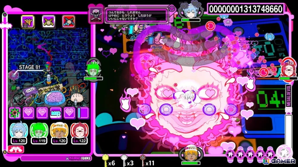 STG「イルベロスウォンプ ハッピートゥギャザー」がSwitchで発売！限定版となる「最幸版」にはボーナスCDや世界観を紹介する「新約・イ沼文書」が付属の画像3