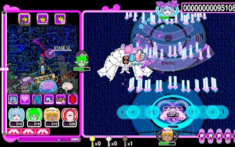 STG「イルベロスウォンプ ハッピートゥギャザー」がSwitchで発売！限定版となる「最幸版」にはボーナスCDや世界観を紹介する「新約・イ沼文書」が付属