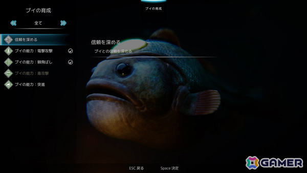 「Outrider Mako ~露払いマコの見習帖~」「こふんは生きている ―マホロヴァ・クラブの死体さがし―」など5作品がSteam Nextフェスに出展!体験版も配信の画像