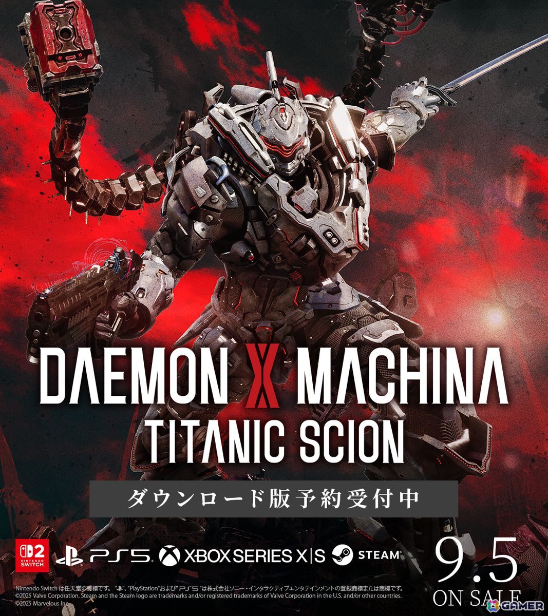 「DAEMON X MACHINA TITANIC SCION」ダウンロード版の予約受付がスタート！6月9日には新映像が公開の画像