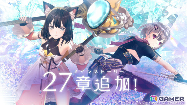 「レスレリアーナのアトリエ」ヨハナ（CV：芹澤優）が新衣装でピックアップガチャに登場！メインストーリー27章が追加の画像1