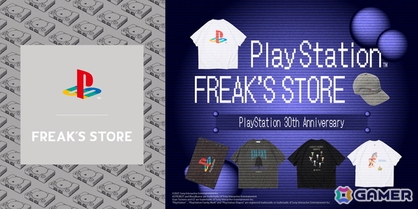 プレステの名作をモチーフとしたコラボアイテムがFREAK'S STOREにて6月13日より発売!「どこでもいっしょ」や「SIREN」などのアパレルグッズがラインアップの画像1