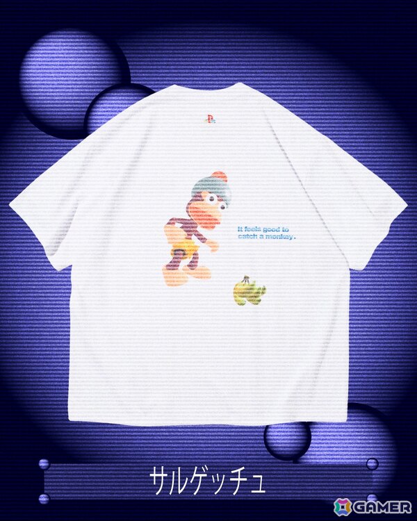 プレステの名作をモチーフとしたコラボアイテムがFREAK'S STOREにて6月13日より発売!「どこでもいっしょ」や「SIREN」などのアパレルグッズがラインアップの画像9
