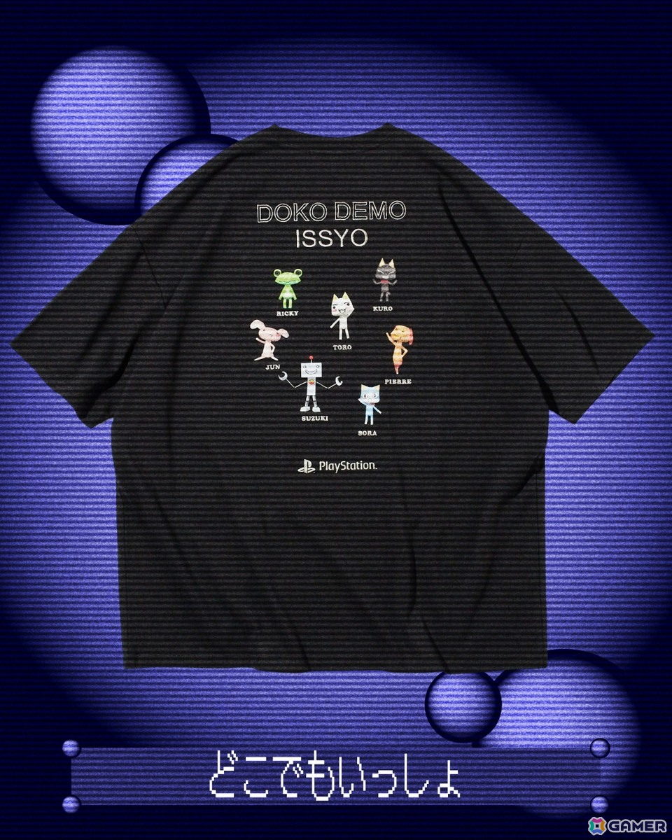 プレステの名作をモチーフとしたコラボアイテムがFREAK'S STOREにて6月13日より発売!「どこでもいっしょ」や「SIREN」などのアパレルグッズがラインアップの画像
