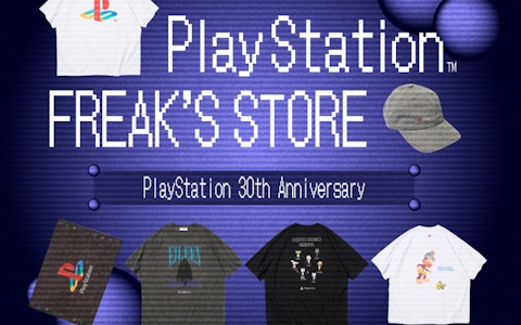 プレステの名作をモチーフとしたコラボアイテムがFREAK'S STOREにて6月13日より発売！「どこでもいっしょ」や「SIREN」などのアパレルグッズがラインアップ