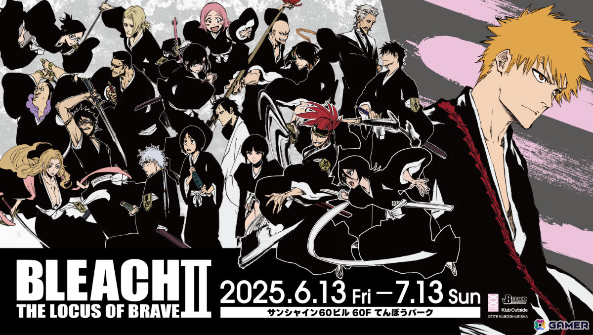 開催迫る「BLEACH THE DEATHBERRY」の全貌が明らかに!森田成一さん、松澤千晶さんを迎えた生配信などの目前企画も実施の画像
