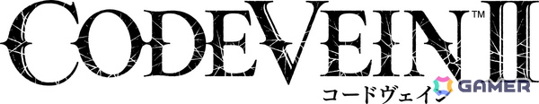 ドラマティック探索アクションRPG「CODE VEIN II」が発表！PS5/Xbox Series X|S/Steam向けに2026年発売予定の画像2
