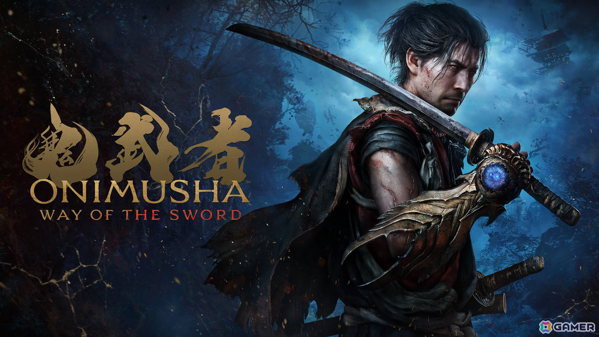 「鬼武者 Way of the Sword」強敵たちを映したトレーラーが公開――小次郎の名でも知られる佐々木巌流（CV：岡本信彦）はもう一人の鬼武者！？の画像