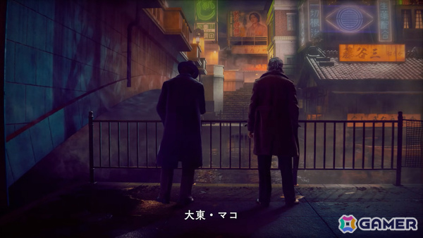 龍が如くスタジオ新作「PROJECT CENTURY」の正式タイトルが「STRANGER THAN HEAVEN」に決定！の画像