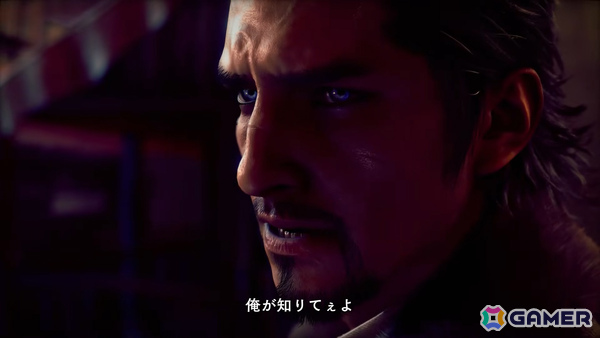 龍が如くスタジオ新作「PROJECT CENTURY」の正式タイトルが「STRANGER THAN HEAVEN」に決定！の画像