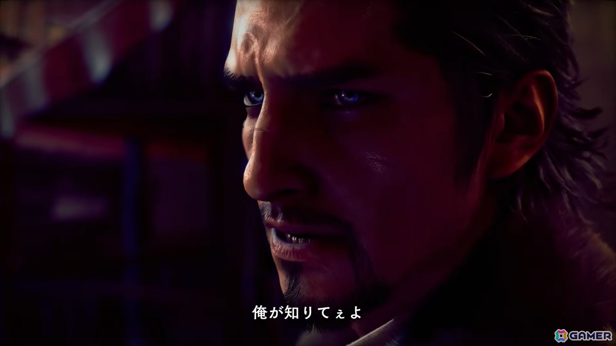 龍が如くスタジオ新作「PROJECT CENTURY」の正式タイトルが「STRANGER THAN HEAVEN」に決定！の画像9