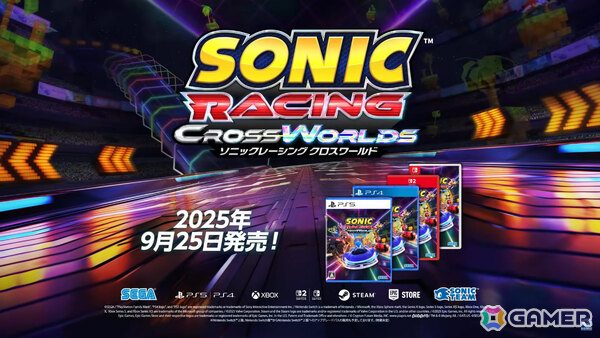 「ソニックレーシング クロスワールド」に初音ミクや春日一番、ジョーカー、スティーブが参戦！発売日は9月25日に決定の画像