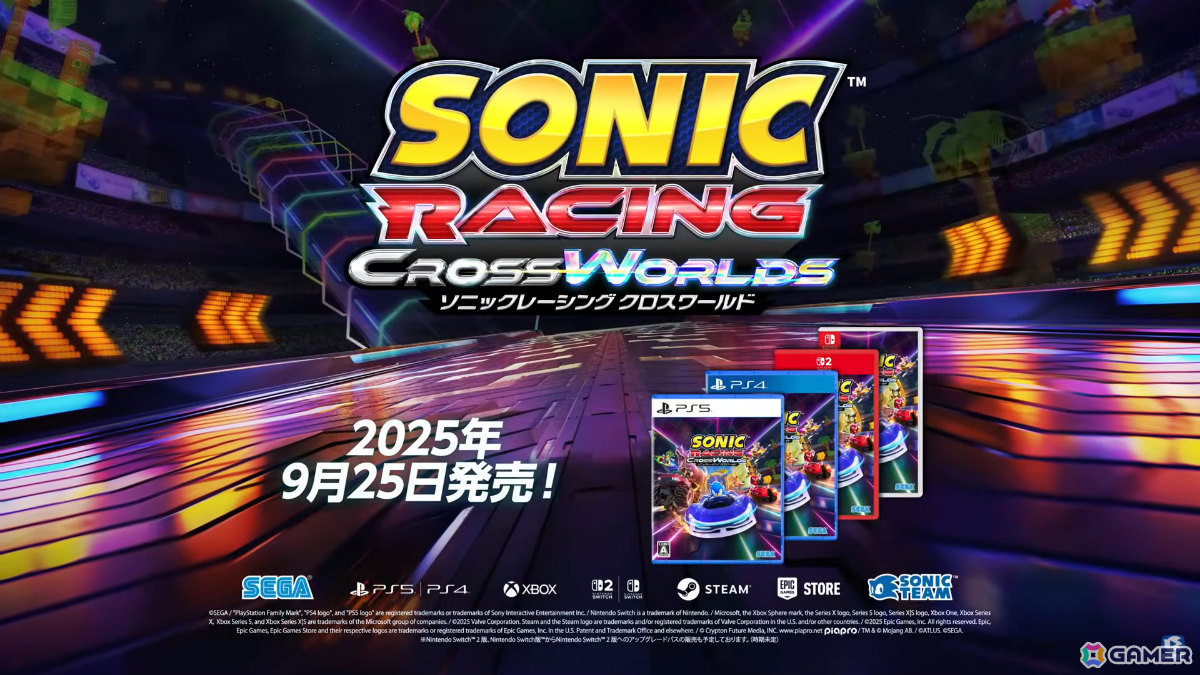 「ソニックレーシング クロスワールド」に初音ミクや春日一番、ジョーカー、スティーブが参戦！発売日は9月25日に決定の画像6