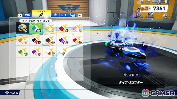 「ソニックレーシング クロスワールド」一人でも白熱したレースを楽しめる“グランプリ”を先行プレイ！ライバルとの会話シーンではもしもの組み合わせもの画像14