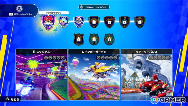 「ソニックレーシング クロスワールド」一人でも白熱したレースを楽しめる“グランプリ”を先行プレイ！ライバルとの会話シーンではもしもの組み合わせもの画像2