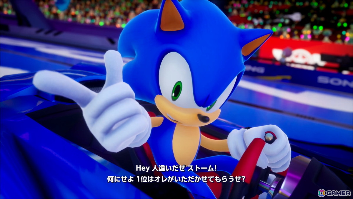 「ソニックレーシング クロスワールド」一人でも白熱したレースを楽しめる“グランプリ”を先行プレイ！ライバルとの会話シーンではもしもの組み合わせもの画像4