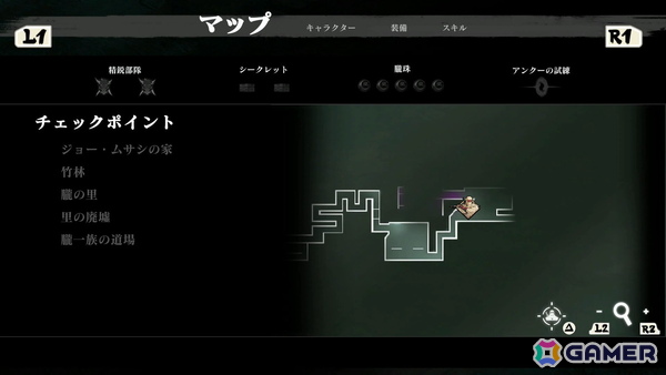 シリーズ初プレイでもスピーディーで爽快なアクションバトルに魅了された「SHINOBI 復讐の斬撃」を先行プレイ！の画像10