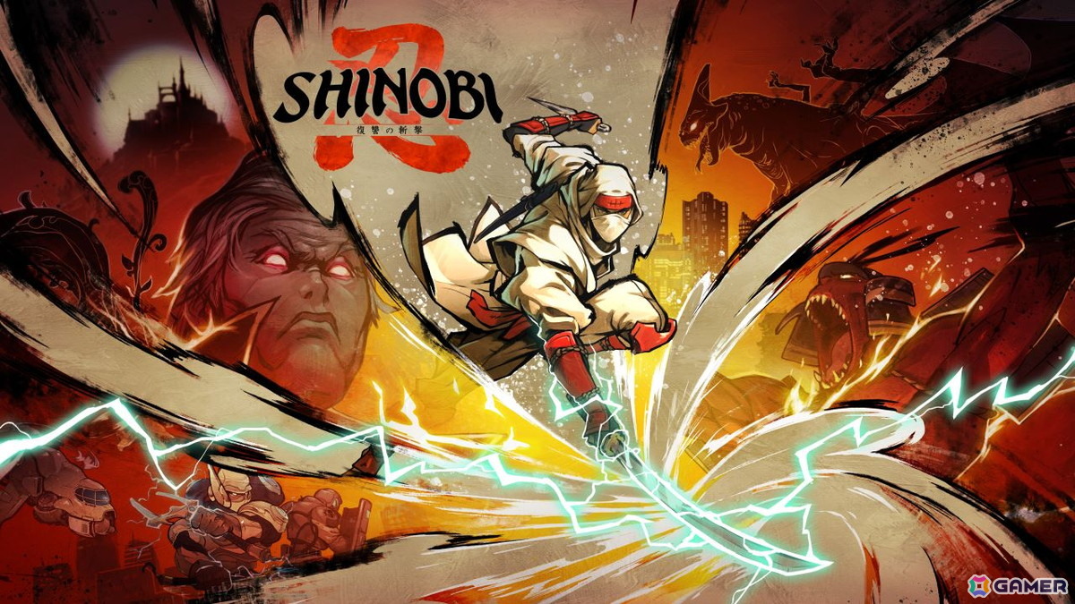 シリーズ初プレイでもスピーディーで爽快なアクションバトルに魅了された「SHINOBI 復讐の斬撃」を先行プレイ!の画像