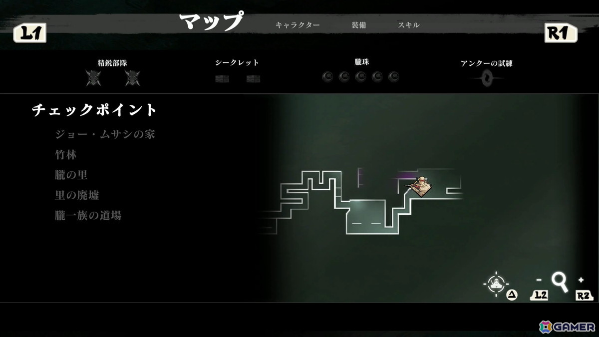 シリーズ初プレイでもスピーディーで爽快なアクションバトルに魅了された「SHINOBI 復讐の斬撃」を先行プレイ!の画像