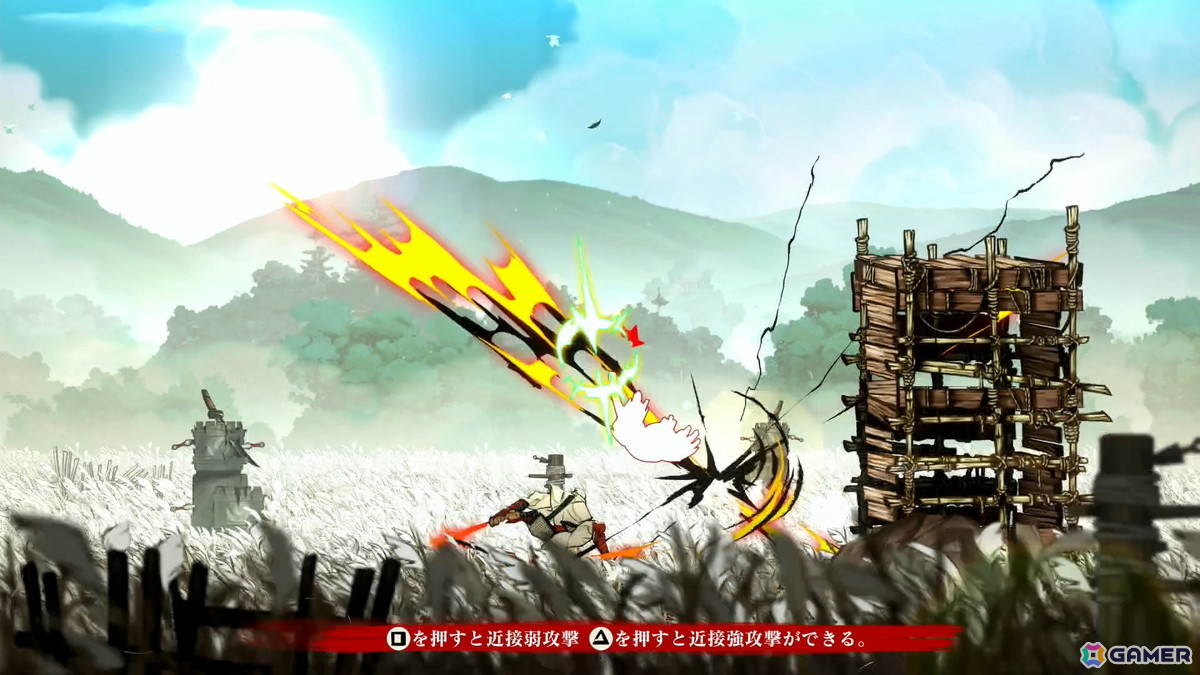 シリーズ初プレイでもスピーディーで爽快なアクションバトルに魅了された「SHINOBI 復讐の斬撃」を先行プレイ！の画像4