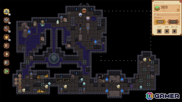 MMORPG開発会社経営SLG「Let's Build a Dungeon」友達と一緒に遊べる協力プレイモードが登場！業界に一石投じるパロディゲーム「バディランド」もの画像13
