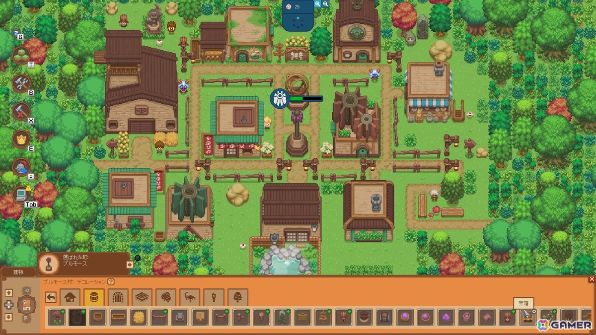MMORPG開発会社経営SLG「Let's Build a Dungeon」友達と一緒に遊べる協力プレイモードが登場！業界に一石投じるパロディゲーム「バディランド」もの画像5
