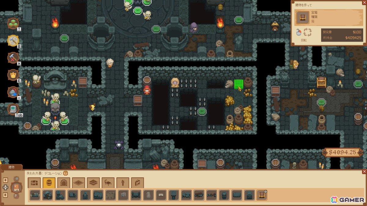 MMORPG開発会社経営SLG「Let's Build a Dungeon」友達と一緒に遊べる協力プレイモードが登場！業界に一石投じるパロディゲーム「バディランド」もの画像8