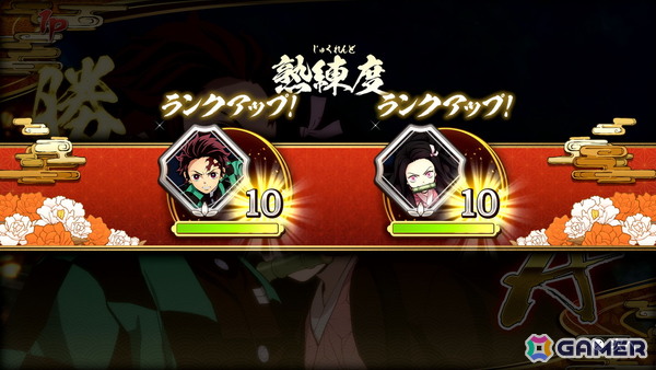 「鬼滅の刃 ヒノカミ血風譚2」合体奥義、鬼殺の軌跡などのゲームシステムや新要素を紹介するPVが公開！の画像10