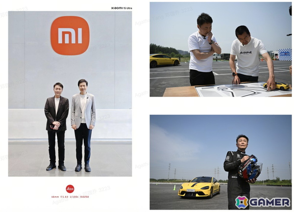 シャオミとグランツーリスモがパートナーシップを発表――「グランツーリスモ7」に「Xiaomi SU7 Ultra」が初登場の画像2