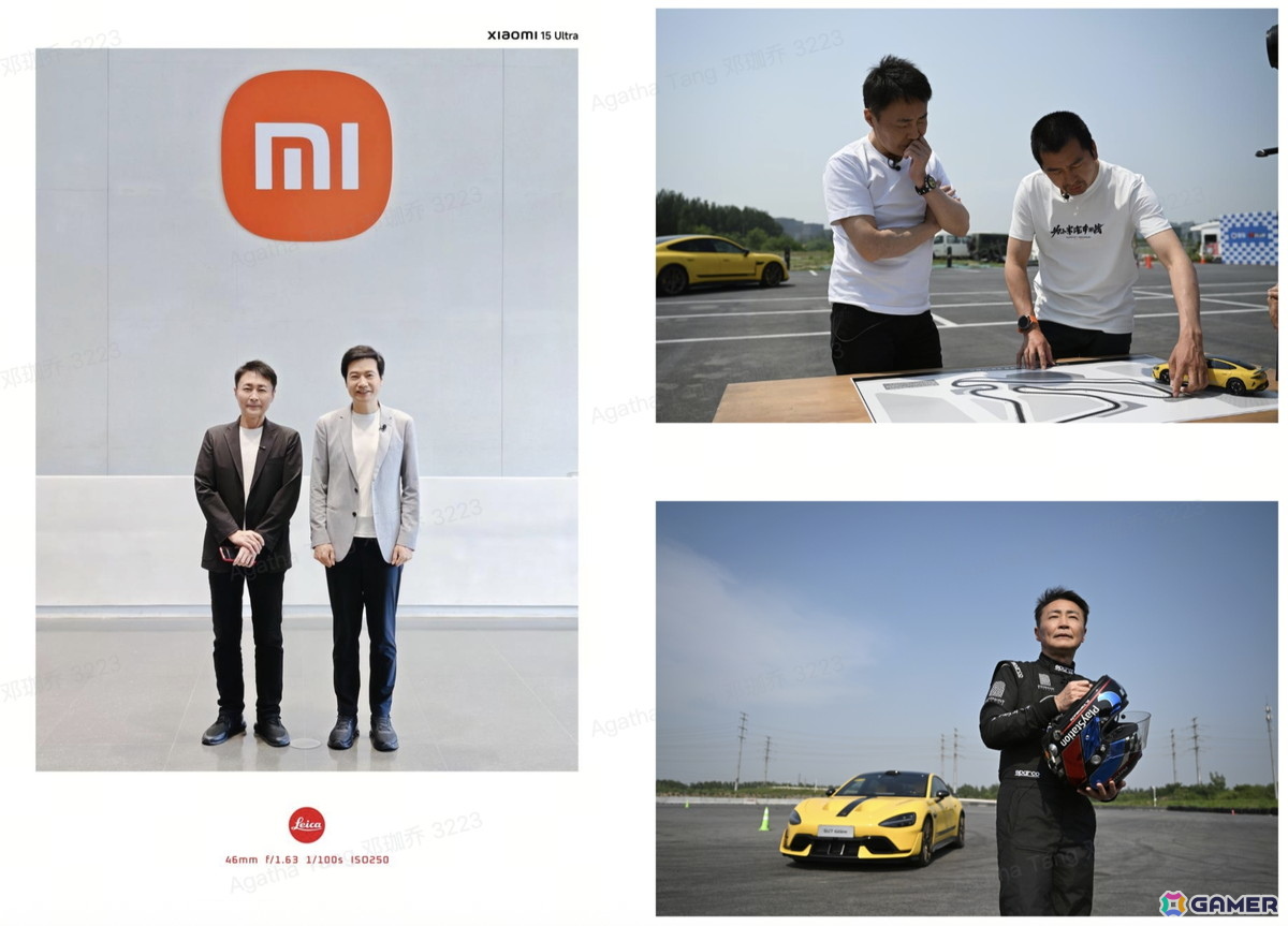 シャオミとグランツーリスモがパートナーシップを発表――「グランツーリスモ7」に「Xiaomi SU7 Ultra」が初登場の画像